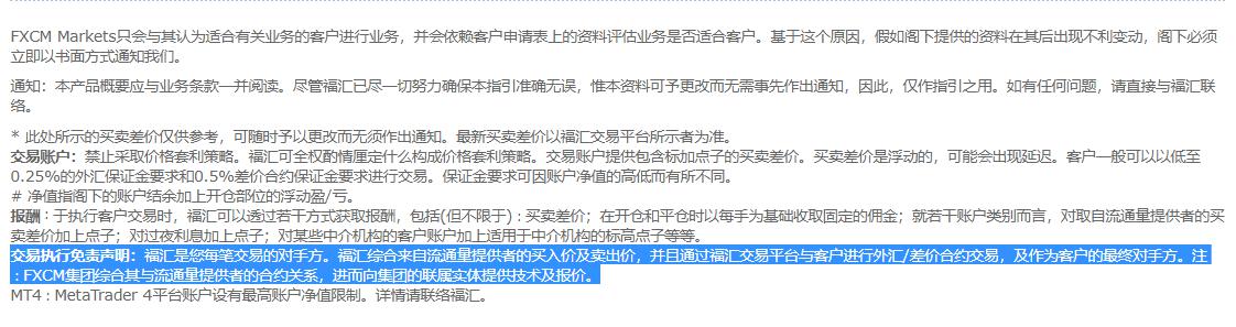 兴业银行合肥分行：科技赋能筑防线 责任担当护民生