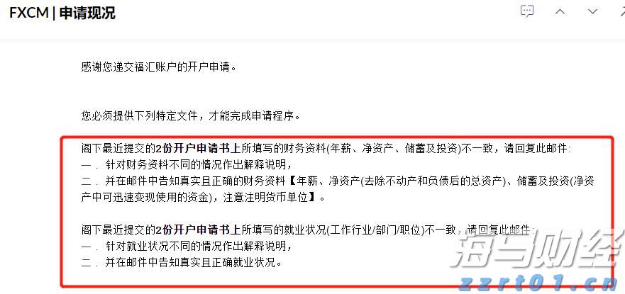 圈粉“Z世代”，溜溜梅·梅冻成零食种草热门选择
