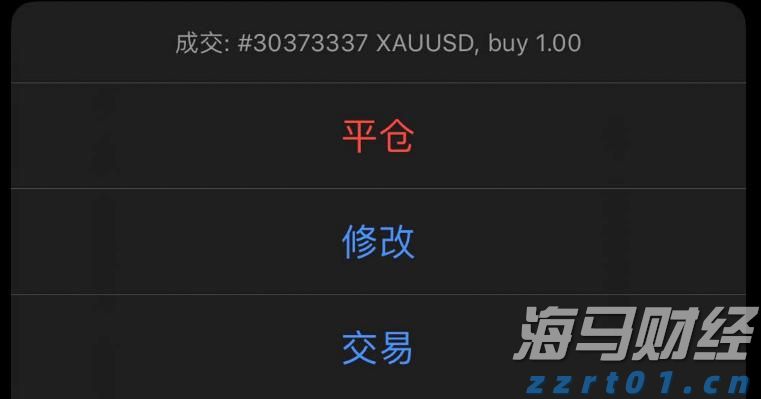 拜登再次接受皮肤癌手术