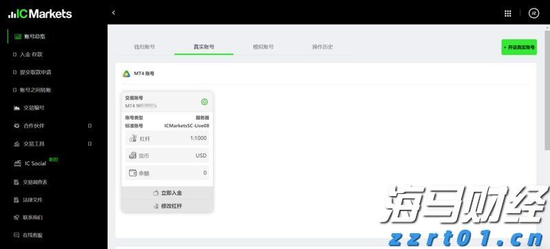 广东明起降雨明显减弱！高温天气将再现，最高气温或达37℃