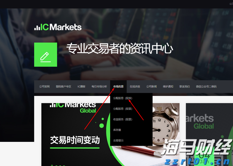 酱菜废水处理工艺讲解（咸菜厂污水怎么处理）