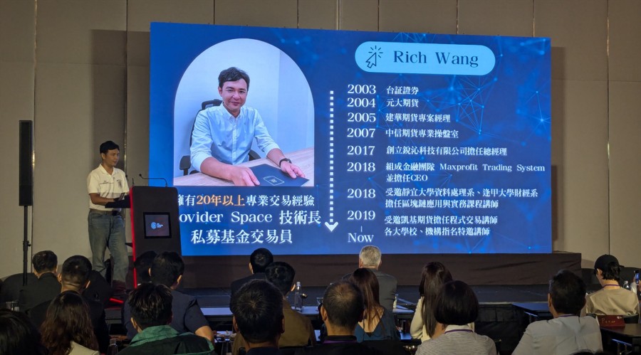 万斯称美正协调安排普京与泽连斯基会晤