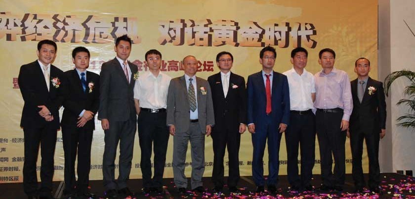 完成50%！我国首个30万方量级大型储气库建设取得重要进展