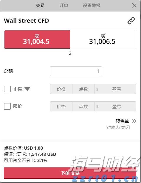 一批抗战文物首度公开，珍贵影像记录历史细节