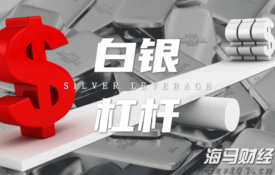 梅州一基地入选第二批省级“互联网+全民义务植树”基地（尽责接待点）名单