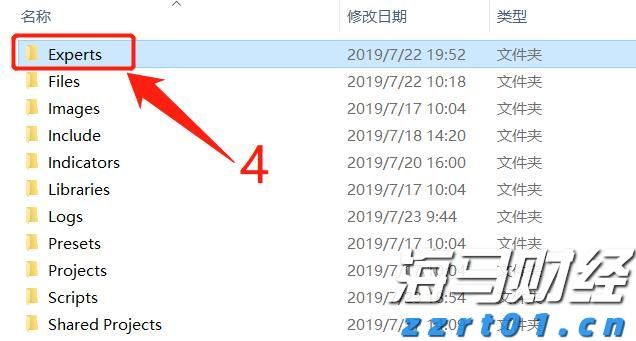滚动丨台风“杨柳”登陆台湾台东，梅州防汛应急响应提升为III级