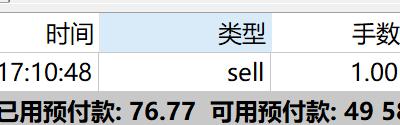 山核桃生产加工厂污水怎么处理（核桃加工废水处理方法）