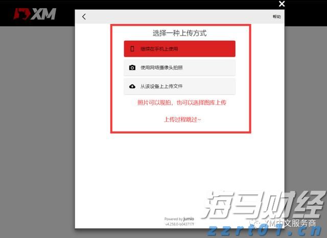 平南县文艺创作出众出彩