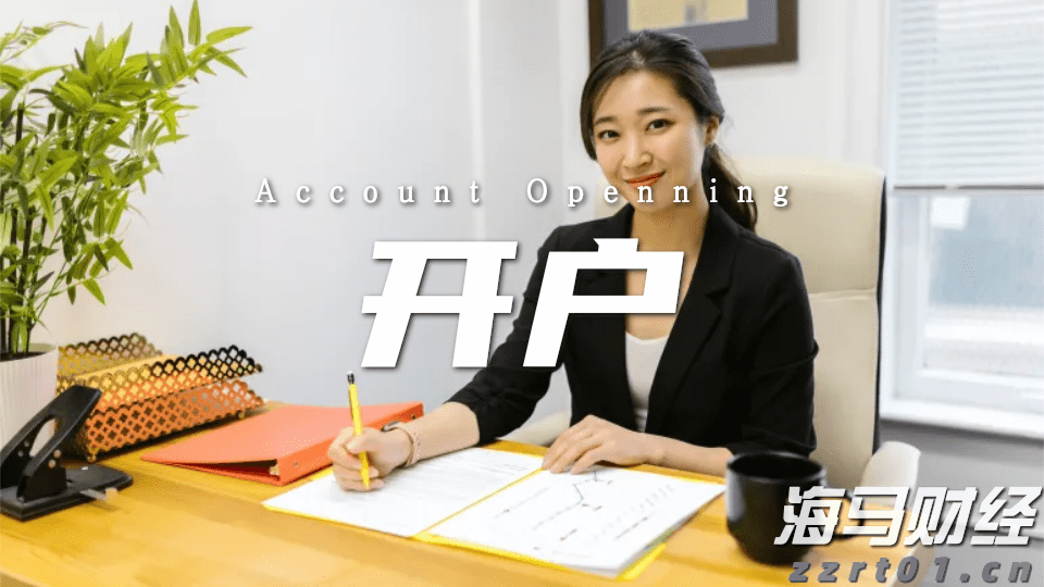 开渔在即，珠海商船和渔船船长“互换视角”共话安全