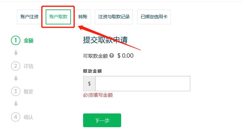 山东省市场监管局赴德州平原县开展震后特设安全隐患排查