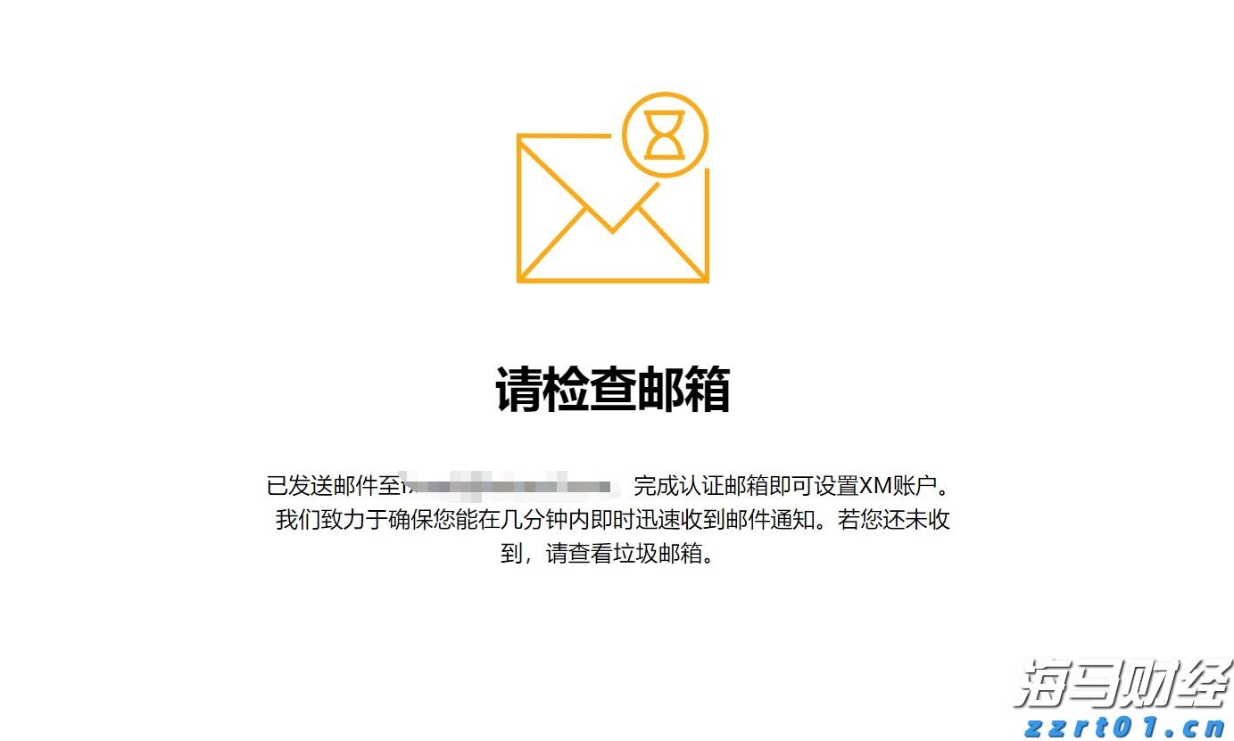 残特奥会筹备工作稳步推进，广东9月将办三项赛事