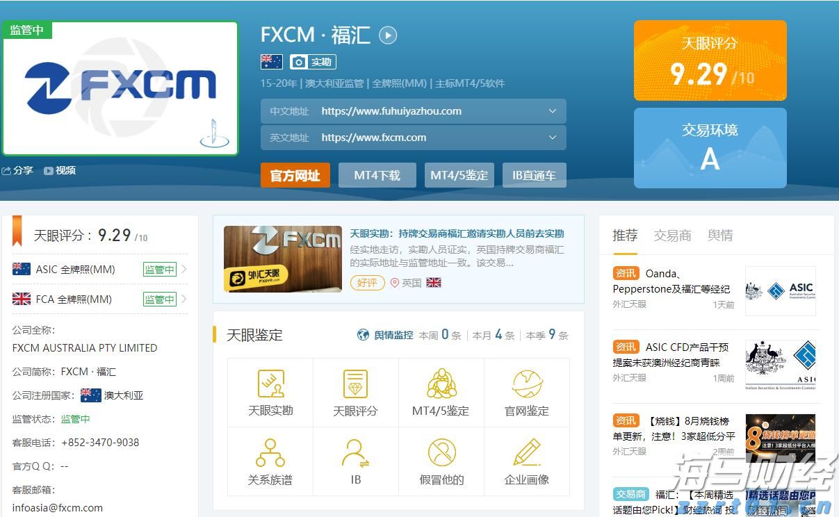 6种常见污泥环保技术有哪些（附最新污泥处理技术）