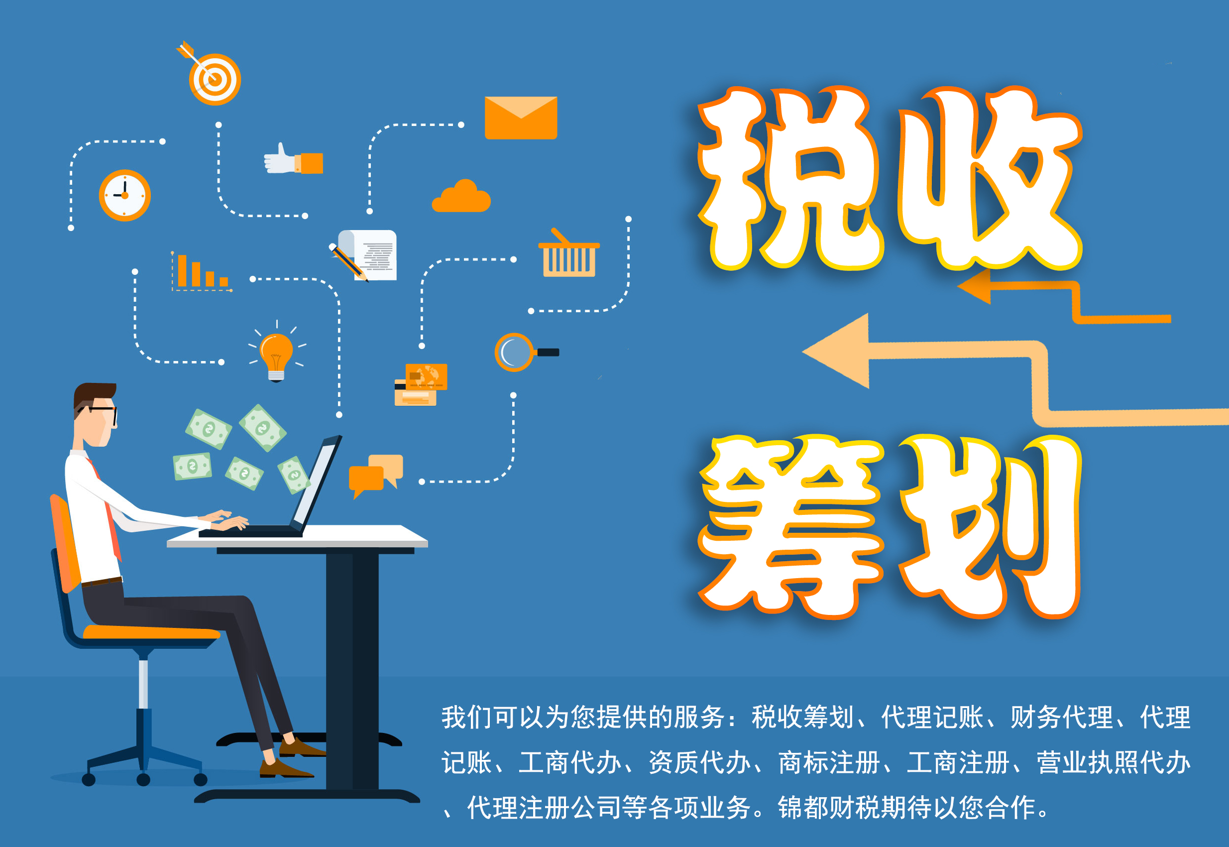 “京津研发、张家口转化”推动区域协同创新提速升级