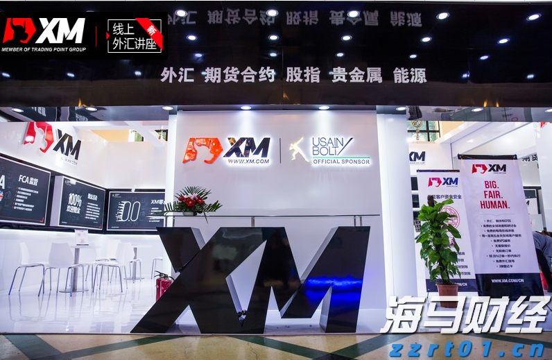 我市部署台风“韦帕”防御工作