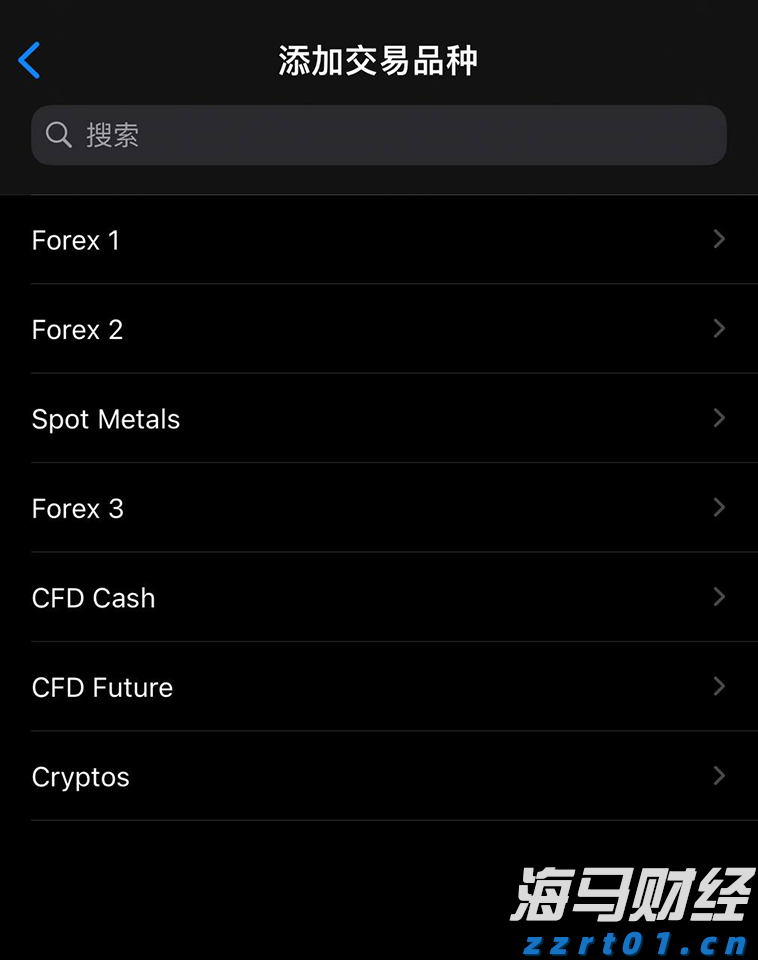 近250家企业团队同台竞赛！珠海再度举办中国创新创业大赛省级行业领域赛