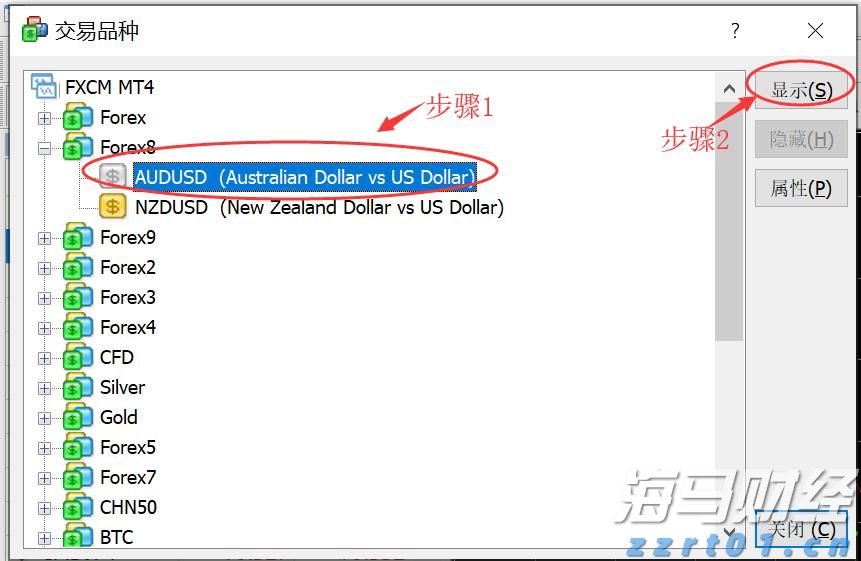 河南查处6起茶叶过度包装案件
