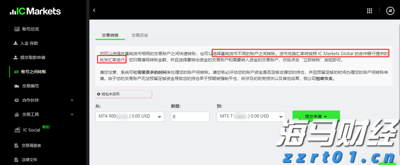 克而瑞发布2025中国房地产投资前景排行榜：上海、北京稳居前二 一线城市率先释放更多筑底信号