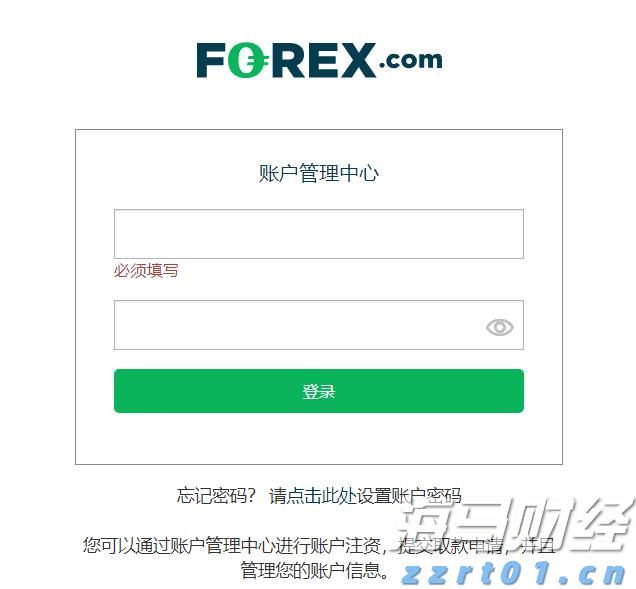 特斯拉(TSLA.US)推出复古未来风格餐厅，正式开张于好莱坞