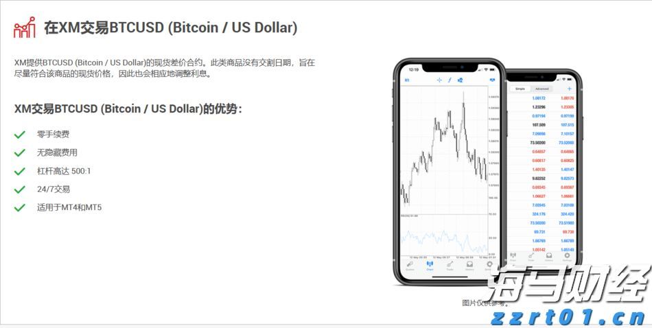 张家口市全民营养周主题宣传活动启动
