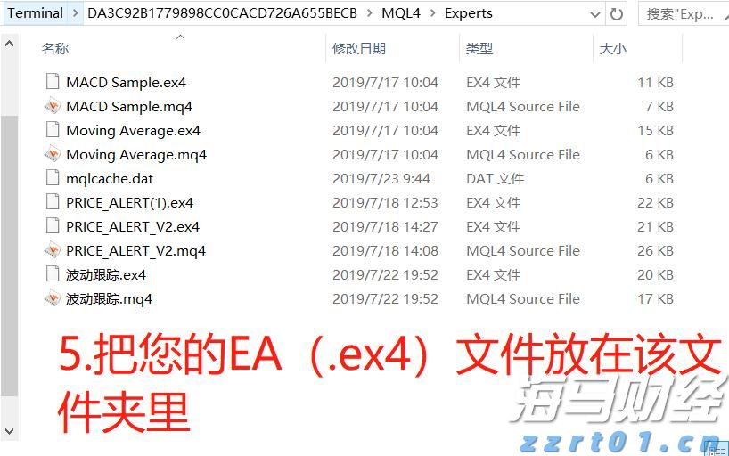 高浓度含油废水处理方法工艺介绍（含油废水处理标准分享）