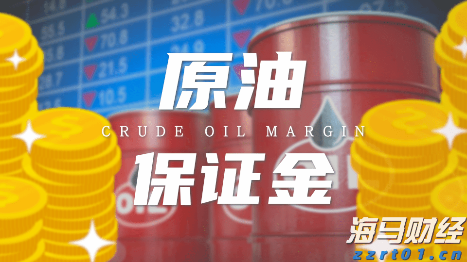 GGII：2025H1中国负极材料出货量129万吨 同比增长37%