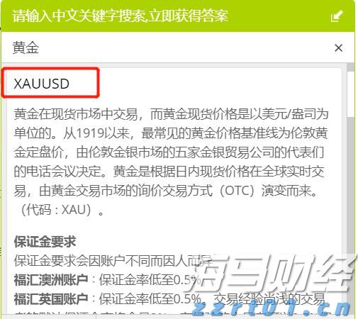 A股收评 | 沪指三连阳 创业板指跌1.62% 影视板块走高