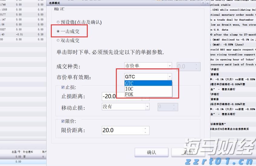 海岛“穿新衣”  游客“拍大片”