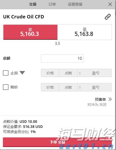深入实施“人工智能+”行动，和你我息息相关