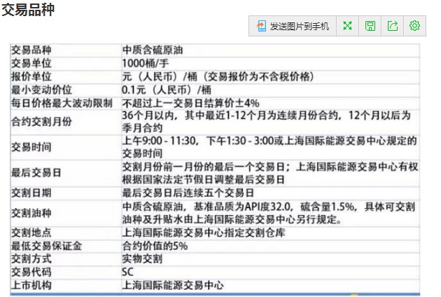 2025年高考今日启幕 我市56930名考生奔赴考场