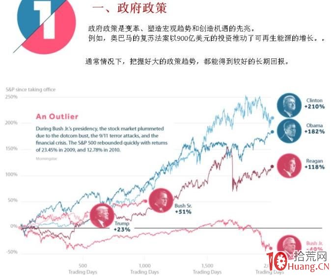 “好戏安徽——漾·young 2025青年乡村戏剧周”第二季 “阳·夏炽篇”成功举办