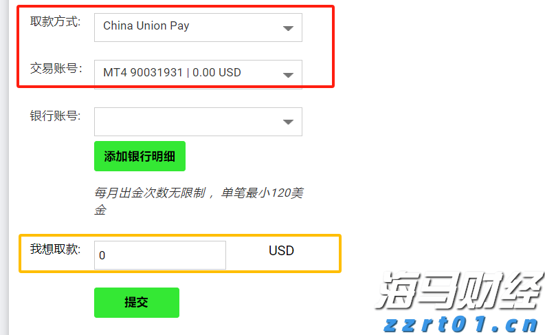 创历史同期最佳，张家口空气质量位列全国168个重点城市第三