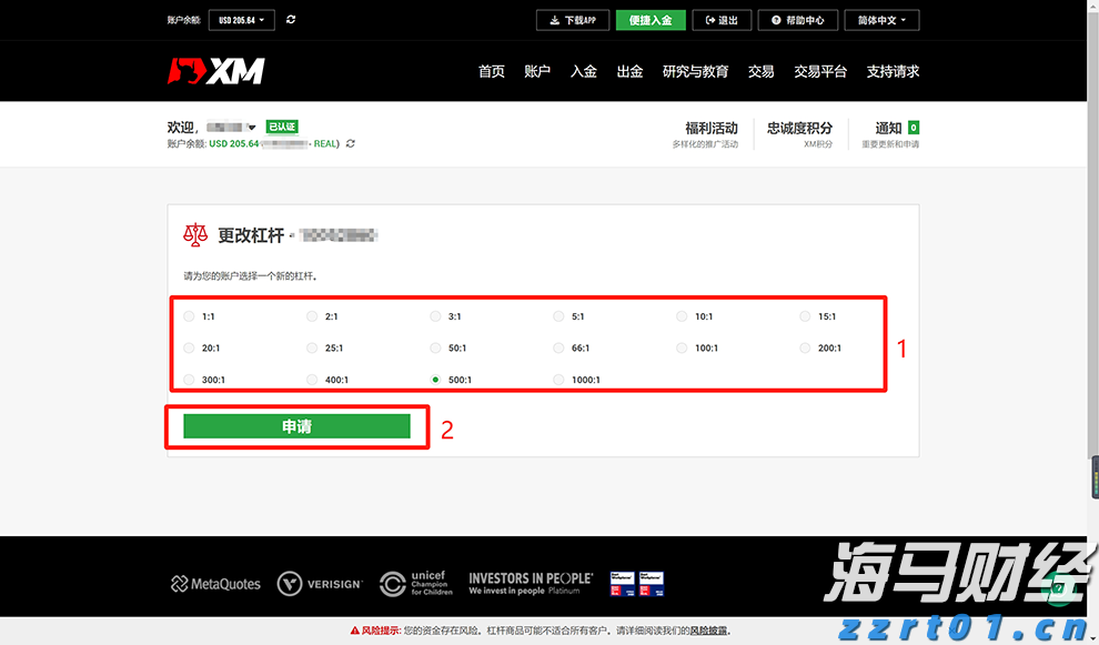 农业总产值增速创三年新高！广州市番禺区“百千万工程”初见成效