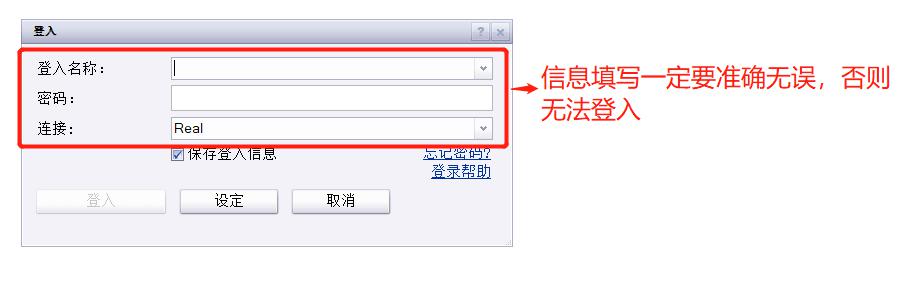 贵城街道：党建引领聚合力 基层治理提质效