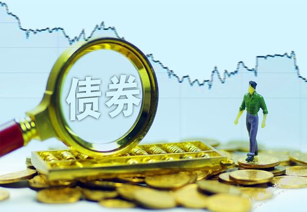 珠海市人大常委会会议表决通过一批人事任免