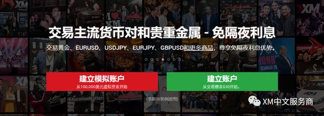 志愿者制作向日葵助力高考