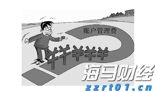 估值优势+盈利回升在即！美银：美股保险类股有望触底反弹