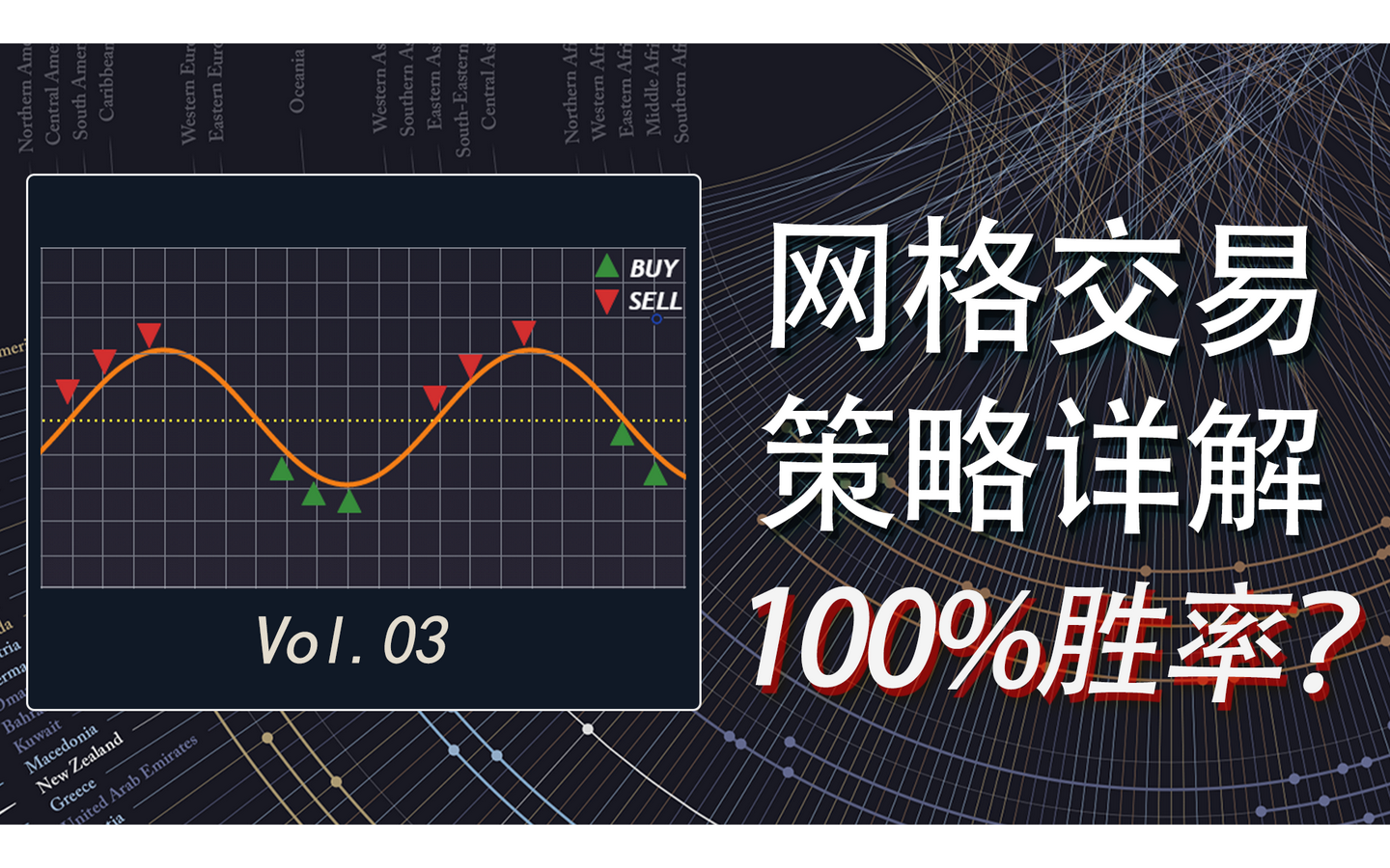 农村集中供水净化一体化净水设备
