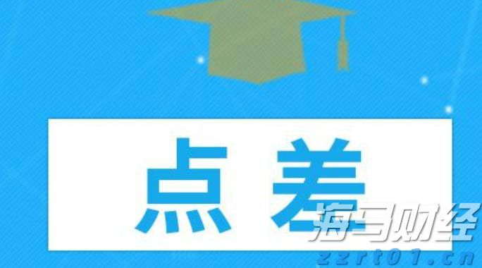 抗战胜利80周年阅兵受阅部队开始回撤