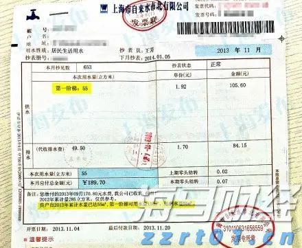 海南省市场监管局开展白酒类专项执法行动
