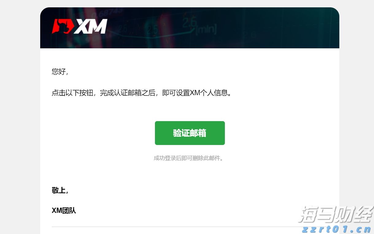 3000头猪场污水处理设计方案