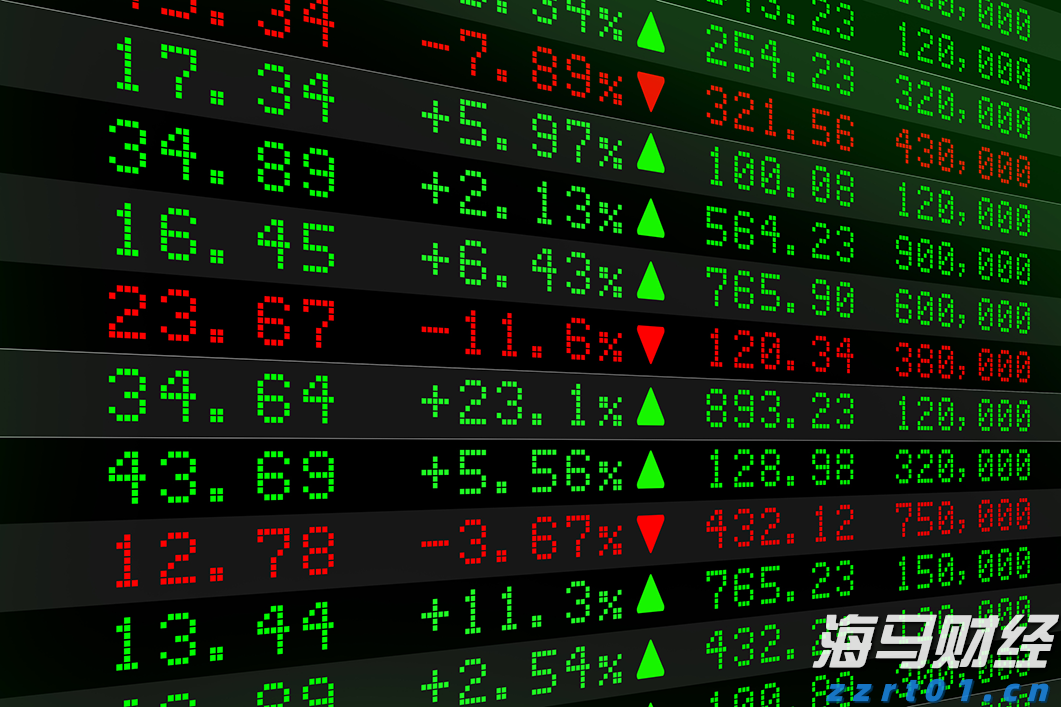 全国首次！广东三部门联合出台碳排放配额质押融资新机制