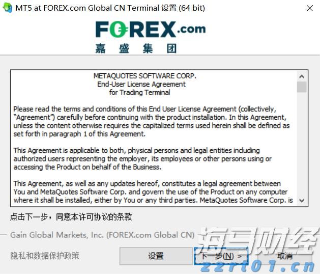 美股动态 | 礼来(LLY.US)上涨3.8% 华尔街主要投行维持“买入”评级