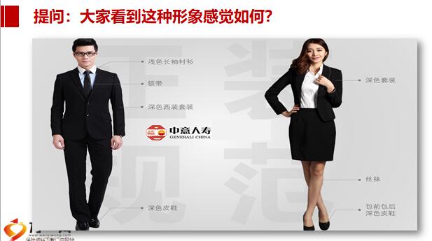 亲子趣运嘉年华燃动合肥融创茂！2025社区运动会第四场活力开赛