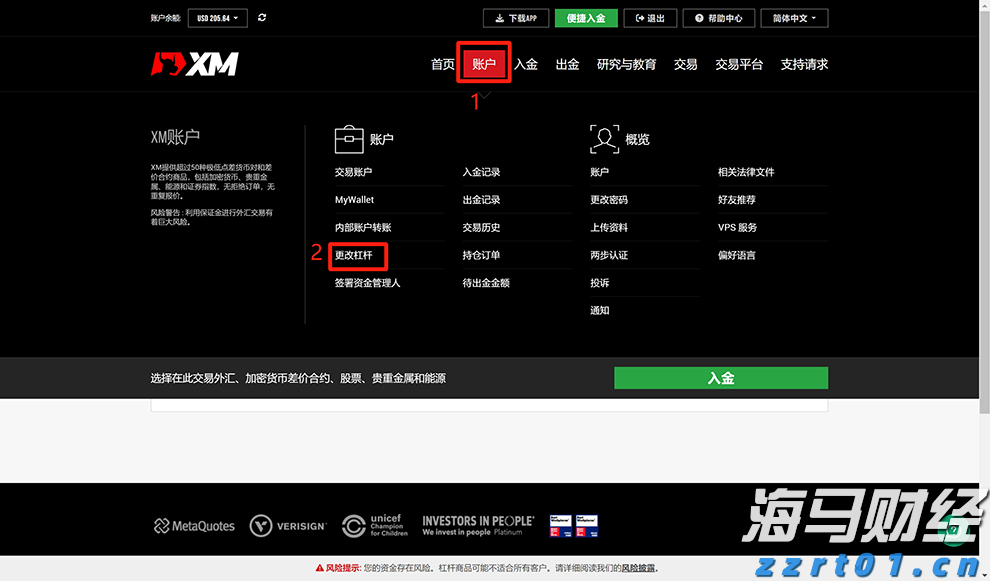 兴业银行升级推出家族办公室六大中心服务