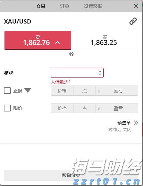 豆腐加工废水处理工艺及方案（豆腐加工污水处理方法）