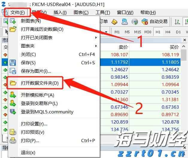 中信建投：大疆进入扫地机市场 依然看好清洁电器品类的增长与行业领导者的前景