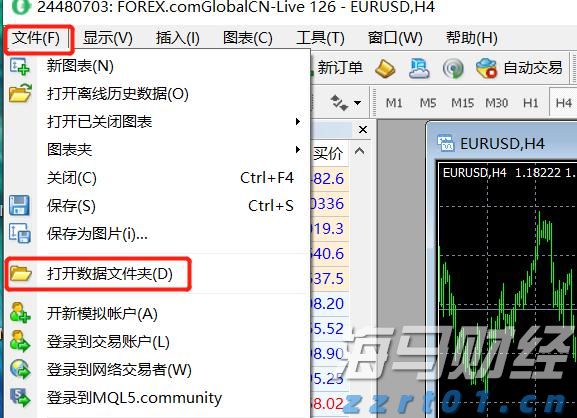 辽宁实现计量许可全事项证照电子化