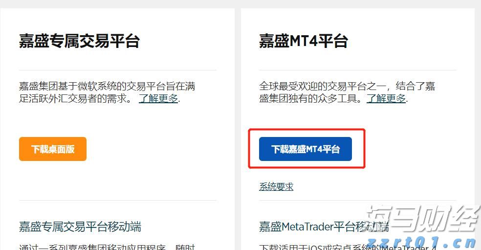 义剪志愿服务活动举行