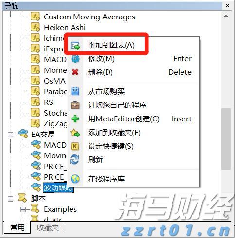 执法有温度！内蒙古四张清单助力打造更优营商环境