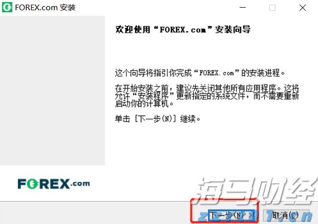 跆拳道韩国公开赛中国收获七金，梅州运动员张楚玲登顶！